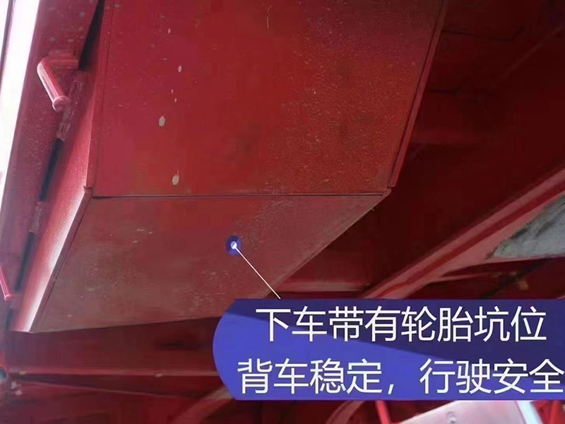 仓栏式半挂车